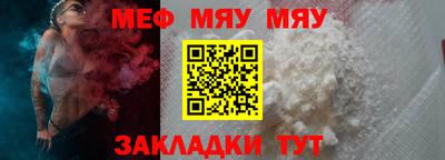герыч Ликино-Дулёво