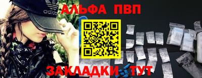 кокс Лесосибирск