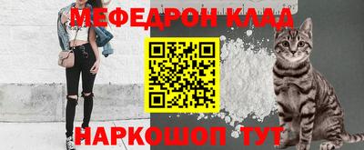 mix Ливны