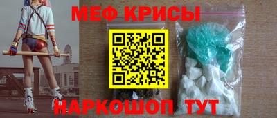 герыч Ликино-Дулёво