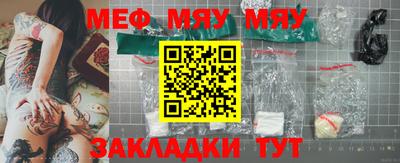кокс Лесосибирск