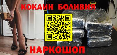 герыч Ликино-Дулёво