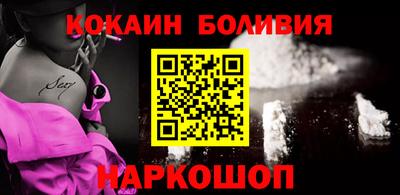 герыч Ликино-Дулёво