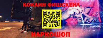 герыч Ликино-Дулёво
