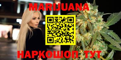 mix Ливны