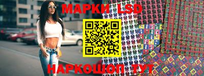 герыч Ликино-Дулёво