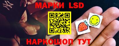 mix Ливны