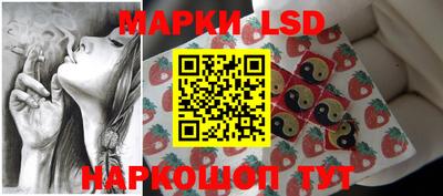герыч Ликино-Дулёво