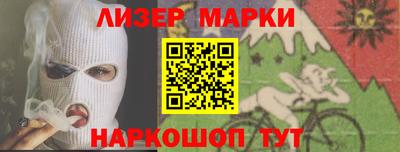 кокс Лесосибирск
