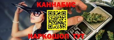 герыч Ликино-Дулёво