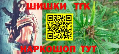 кокс Лесосибирск