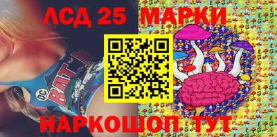 кокс Лесосибирск