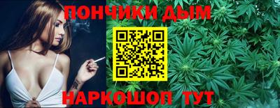 mix Ливны