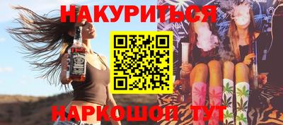 mix Ливны