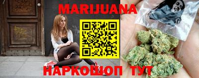 кокс Лесосибирск