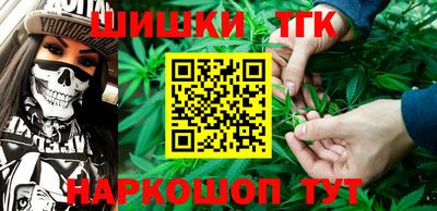 герыч Ликино-Дулёво