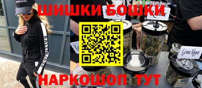 герыч Ликино-Дулёво