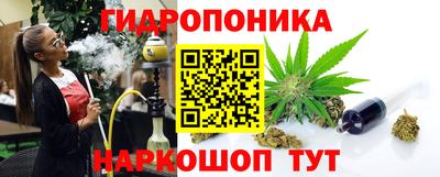 герыч Ликино-Дулёво