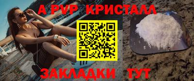 кокс Лесосибирск