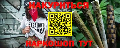 mix Ливны