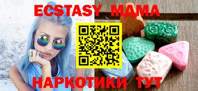 кокс Лесосибирск
