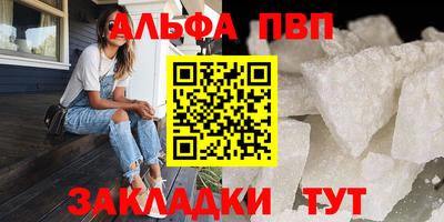 кокс Лесосибирск