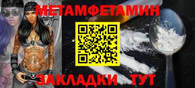 герыч Ликино-Дулёво