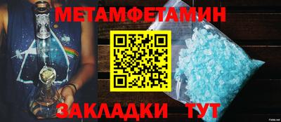 mix Ливны