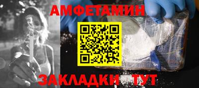 mix Ливны