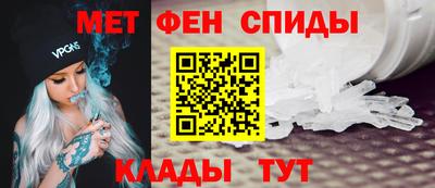 кокс Лесосибирск