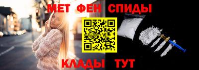 герыч Ликино-Дулёво