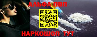 герыч Ликино-Дулёво