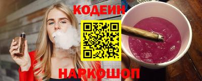 mix Ливны