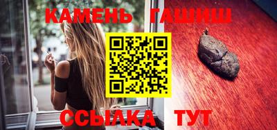 кокс Лесосибирск
