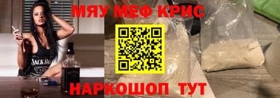 кокс Лесосибирск