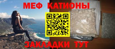 герыч Ликино-Дулёво