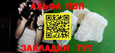 mix Ливны